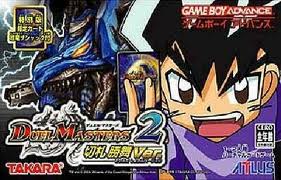 Duel Masters 2 - Kirifuda Shoubu Ver